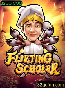 FlirtingScholar: Desvendando o Jogo Através de 32QQ.COM