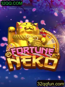 Explorando FortuneNeko: Um Guia Completo para o Jogo do Momento