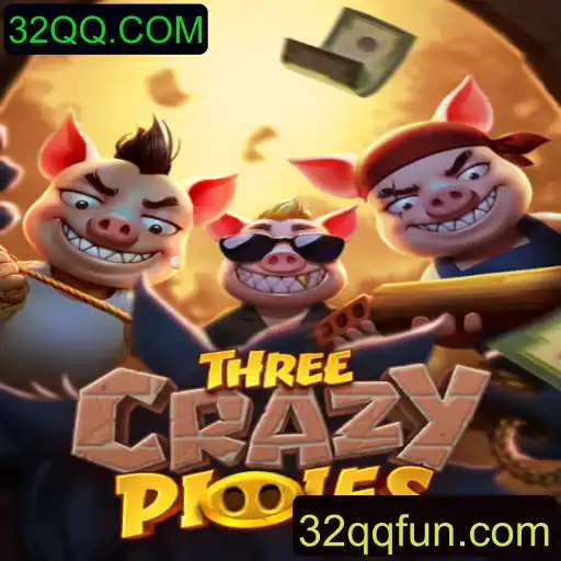 Explorando o Jogo ThreeCrazyPiggies: A Aventura por 32QQ.COM